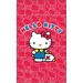 Brunswick Hello Kitty Towel